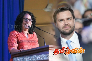 இலங்கை பிரதமர் அமெரிக்க துணை ஜனாதிபதியை சந்தித்திருக்க வேண்டும்!