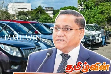 எம்.பிக்களுக்கான வாகன இறக்குமதிக்கு அனுமதி இல்லை! உறுதியாக அறிவித்த அரசாங்கம்