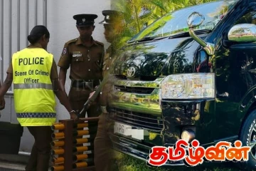 ஐரோப்பாவில் வீட்டின் உரிமையாளர் : இலங்கையில் கொடூரமாக வெட்டிக்கொலை செய்யப்பட்ட நபர்