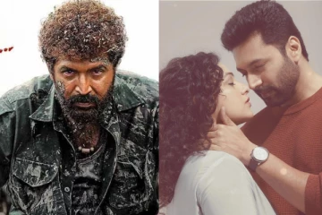 வணங்கான், காதலிக்க நேரமில்லை படங்களின் வசூல் விவரம்.. இதுவரை எவ்வளவு தெரியுமா