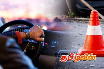 தமிழர் பகுதியில் விபத்தை ஏற்படுத்தி விட்டு தப்பி சென்ற கார்.. பாதசாரி பரிதாப மரணம்