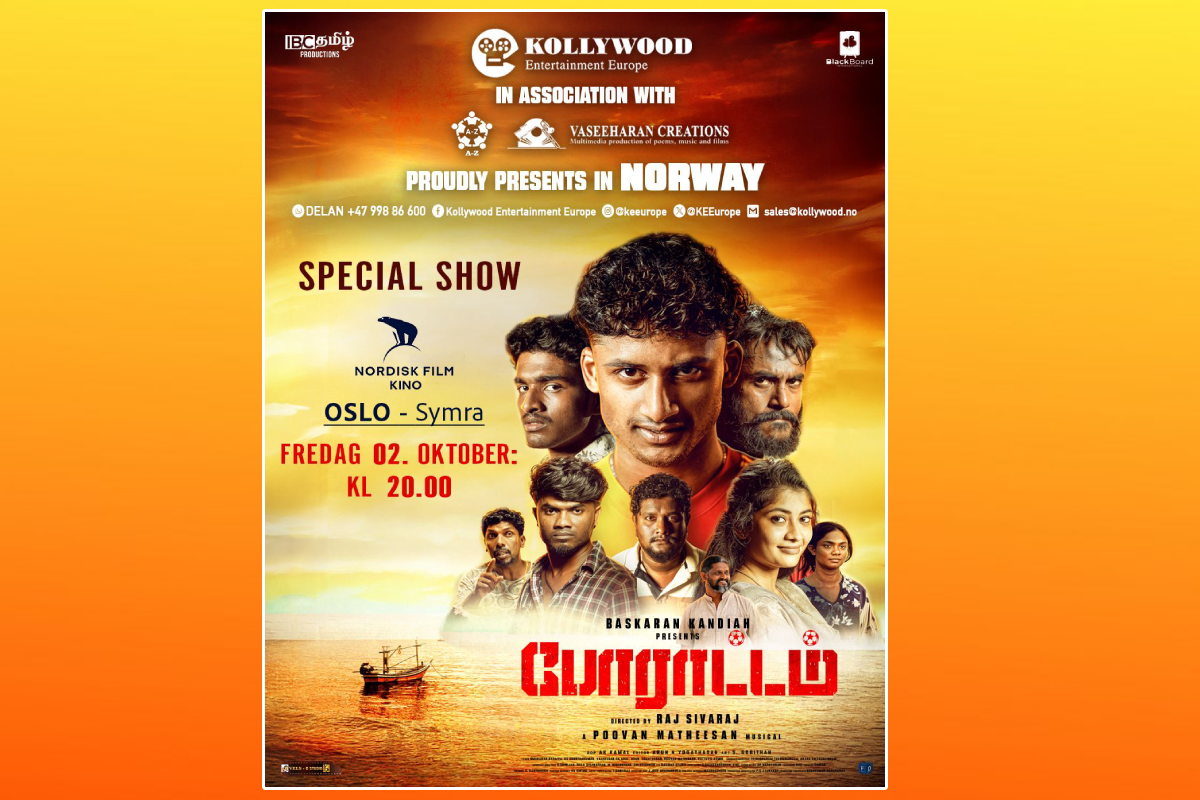 நோர்வேயில் இடம்பெறவுள்ள போராட்டம் திரைப்படத்தின் சிறப்பு திரையிடல் | Porattam Special Screening In Norway Ibc Tamil நோர்வேயில் இடம்பெறவுள்ள போராட்டம் திரைப்படத்தின் சிறப்பு திரையிடல் | Porattam Special Screening In Norway Ibc Tamil