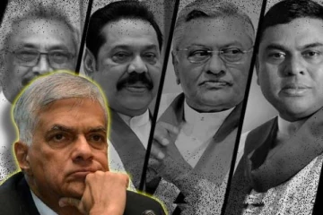 விரட்டியடிக்கப்பட்ட ராஜபக்ச குடும்பத்தினர்: ரணிலை குற்றம்சாட்டும் எம்.பி!