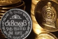බ්ලූම්බර්ග් වෙබ් අඩවියෙන් ලංකාවට රතු එළියක් - ආසියාවේ නරකම මුදල් ඒකකය ශ්‍රී ලංකා රුපියලයි