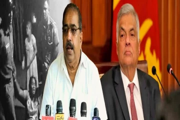 முள்ளிவாய்க்கால் நினைவேந்தலை குழப்பும் அரசு : ரணிலுக்கு விடுக்கப்பட்டுள்ள எச்சரிக்கை