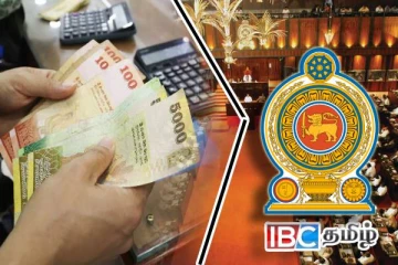 நுண்நிதி சட்டமூலத்தை நாடாளுமன்றத்தில் சமர்ப்பிக்க அமைச்சரவை அனுமதி