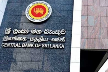 அனைத்து வங்கிகளுக்கும் மத்திய வங்கி ஆளுநர் விடுத்துள்ள பணிப்பு!