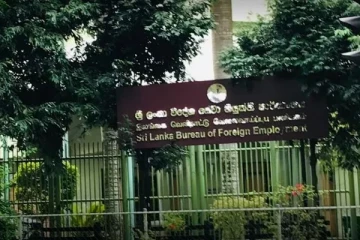 சட்டவிரோத ஆட்கடத்தலுடன் தொடர்புடைய நபர் ஒருவர் கைது