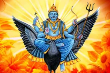 மேஷத்தில் சனி பகவான்... 2027ல் சிக்கலை சந்திக்கும் ராசிகள் யார் யார்?