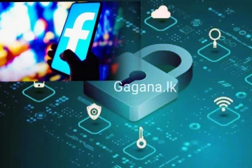 මාර්ගගත ක්‍රමවල ආරක්ෂාව පිළිබඳ පනත පාර්ලිමේන්තුවට ඉදිරි පත් කරයි.