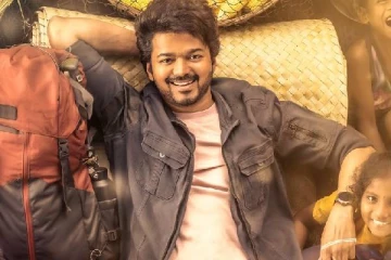 என்னது வருங்கால முதல்வர் விஜய்யா? மதுரையில் வைரலாகும் தளபதி பிறந்த நாள் போஸ்டர்..குசும்புகார பசங்க