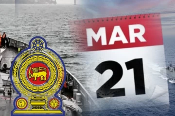 தேசிய மாலுமிகள் தினம் ! கிடைத்தது அங்கீகாரம்