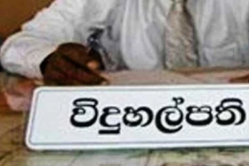 අල්ලස් ගත් ප්‍රසිද්ධ පාසලක විදුහල්පතිට වැඩ වරදියි