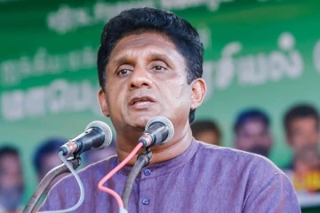 நாட்டை மீட்டெடுக்கக்கூடிய ஒரே கட்சி ஐக்கிய மக்கள் சக்தியே சஜித்