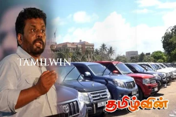 ஜனாதிபதி செயலகத்திற்கு சொந்தமான பல கோடி ரூபா பெறுமதியான வாகனங்கள் மாயம்