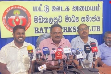 சர்வதேச வலிந்துகாணாமல் ஆக்கப்பட்டோர் தினம் - போராட்டத்திற்கு அழைப்பு விடுத்த தமிழரசுக்கட்சி
