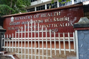 மட்டக்களப்பு போதனா வைத்தியசாலையில் புற்றுநோய் சிகிச்சை பிரிவில் மேலதிக சேவைகள் இடைநிறுத்தம்