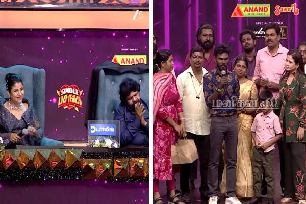single pasanga: ஸ்கூலுக்கு போனா சாப்பாடு கிடைக்கும்... மேடையில் கண்கலங்கிய blacky star! | Single Pasanga Blackystar Suresh Got Emotional