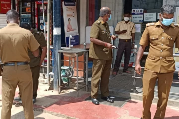 தனியார் நிதி நிறுவனத்தில் நால்வருக்கு தொற்று உறுதி