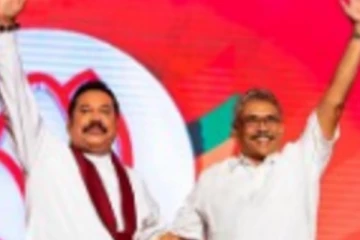 அடுத்த ஜனாதிபதி தேர்தலில் களமிறங்குவாரா கோட்டாபய? வெளியான அறிவிப்பு