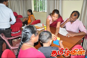 அங்கவீனமுற்ற நபர்களை தினசரி பராமரிப்பு நிலையத்தில் சேர்ப்பதற்கான மருத்துவ பரிசோதனை