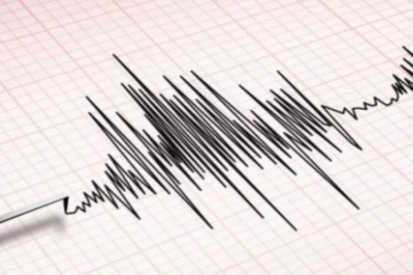 பெரு நாட்டில் பாரிய நிலநடுக்கம் | Major Earthquake Strikes Peru