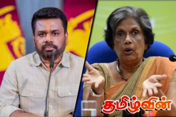 அரசாங்கம் அரச சேவையை அழித்து வருவதாக குற்றச்சாட்டு