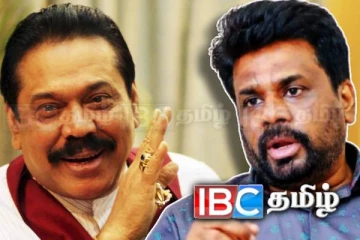 அநுரவின் “உயிரற்ற” வரவு செலவு திட்டம் : விமர்சிக்கும் மகிந்த ராஜபக்ச