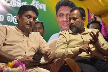 மன்னாரில் ஐக்கிய மக்கள் சக்தியின் தேர்தல் பிரசார கூட்டம் (Photos)