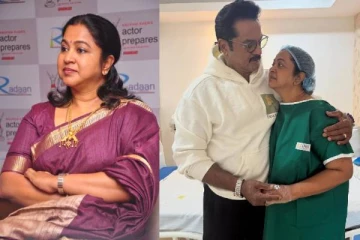 நடிகை ராதிகாவுக்கு அறுவை சிகிச்சை.. மகளிர் தினத்தில் அவரே உடைத்த ரகசியம்