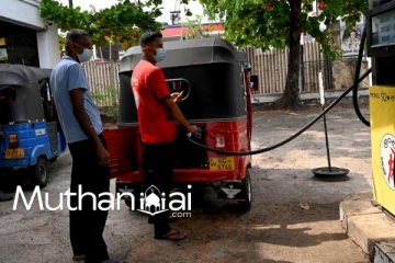 எரிபொருள் விலைகள் தொடர்பில் புதிய நடைமுறை!