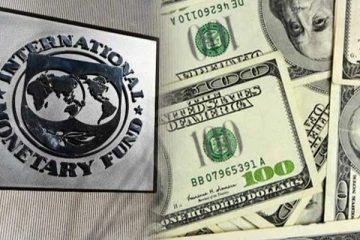 කිසිදු පක්ෂයක් විකල්ප යෝජනා ඉදිරිපත් කළේ නැහැ - ජනපති