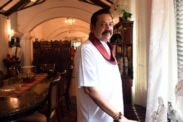 முன்னாள் பிரதமர் மஹிந்தவுக்கு  காசு கொடுத்த ஜனாதிபதி ரணில்!