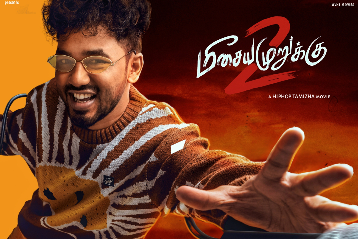 பாக்ஸ் ஆபிஸ்: 11 நாட்களில் உலகளவில் மீசைய முறுக்கு 2 படம் செய்துள்ள வசூல் | Meesaya Murukku 2 Worldwide 11 Days Box Office