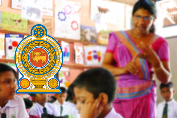 அடுத்தடுத்து வெளியாகும் பிரதமரின் அதிரடி அறிவிப்புக்கள்! நிகழவுள்ள பாரிய மாற்றம் | Teachers Must Be Graduates Harini Amarasuriya