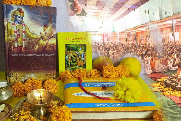 2025 கீதா ஜெயந்தி எப்பொழுது? வீடுகளில் இந்த பூஜை செய்ய தவறாதீர்கள் | 2025 Gita Jeyanti Worship And Its Importance