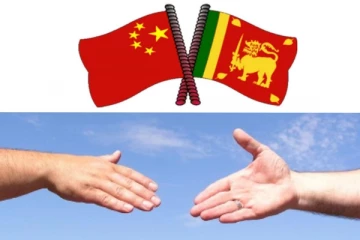 චීනය විසින් ශ්‍රී ලංකාව අතහරියි?..අවාසනාවන්න තත්ත්වයක්.