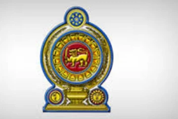 අමාත්‍යාංශ දෙකක සිදු කළ වෙනස් කිරීම්..