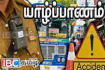 யாழில் விபத்துக்குள்ளான அரச உத்தியோகத்தரின் வாகனம்