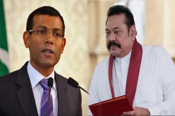 மாலைதீவு- இலங்கை உறவை சீர்குலைக்க சதி -மகிந்தவின் புகலிட கோரிக்கை தொடர்பில் வெளியான தகவல்