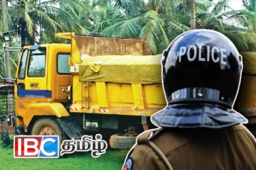 தமிழர் பகுதியில் சட்டவிரோதமாக மணல் கடத்தி வந்த டிப்பர் மடக்கிப் பிடிப்பு