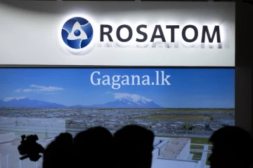 ලංකාවට එන රුසියානු න්‍යෂ්ටික බලාගාරය.