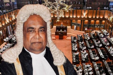 சபாநாயகர் தலைமையில் நாளை கூடுகிறது அரசமைப்புப் பேரவை