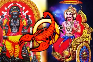 மகிழ்ச்சியின் உச்சத்தை எட்டவுள்ள 5 ராசியினர்!! யாருக்கெல்லாம் விபரீத யோகம் தெரியுமா..   இன்றைய ராசிபலன்