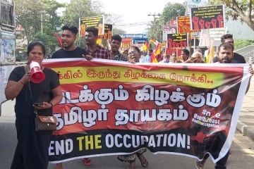 தமிழர் தாயாக மக்கள் எழுச்சி பேரணி - வவுனியாவில் ஆரம்பம்