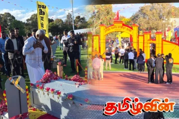 மெல்போர்னில் சிறப்பாக அனுஷ்டிக்கப்பட்ட மாவீரர் தினம்..!