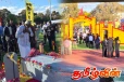மெல்போர்னில் சிறப்பாக அனுஷ்டிக்கப்பட்ட மாவீரர் தினம்..!