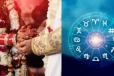 ஜோதிடம்: உங்கள் ராசிக்கு பொருத்தமான திருமண ராசிகள் யார் தெரியுமா?