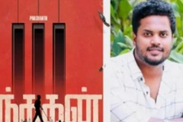 "அந்தகன் " படத்திற்கு அடுத்தடுத்து விழும் அடி..இயக்குனரும் படத்தில் இருந்து விலகல்