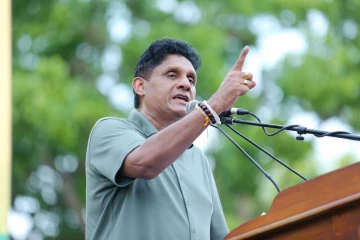 ආණ්ඩුව ගොවියා රජ කරනවා කියා ගොවියා විනාශ කරා - සජිත් ප්‍රේමදාස